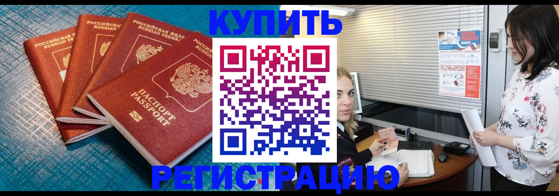 форма 3 в Урус-Мартане